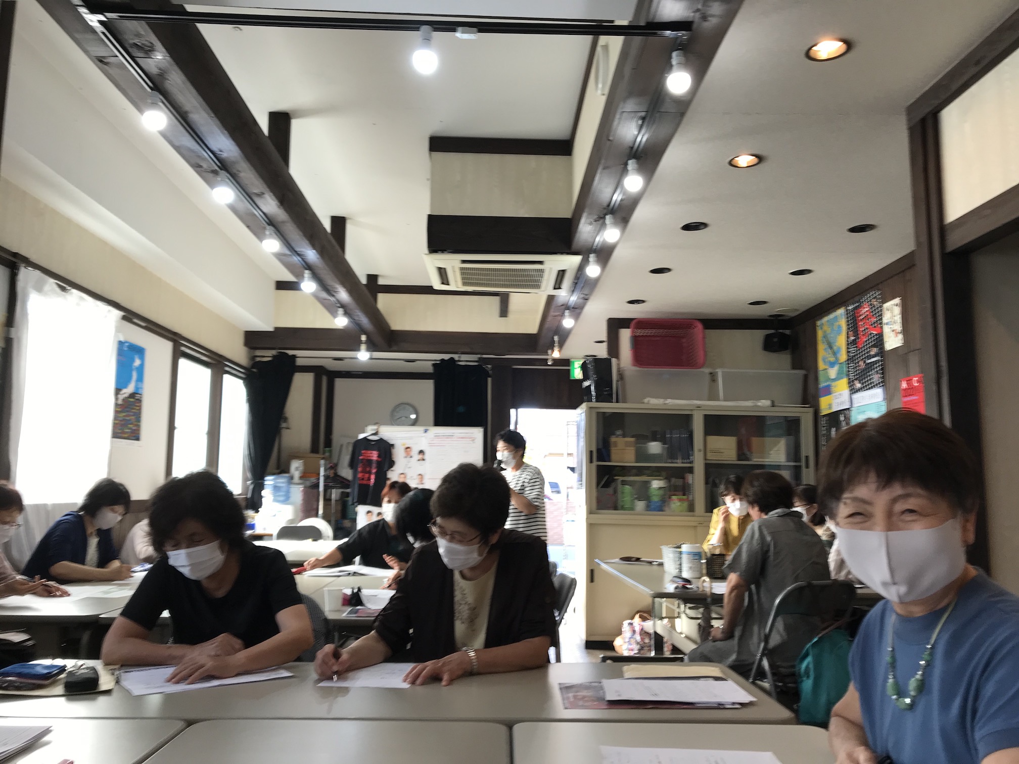 office